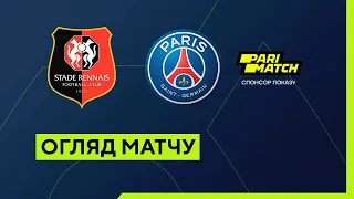 Rennes — PSG. Championship of France. League 1. Matchday 19. Highlights. 15.01.2023. Football