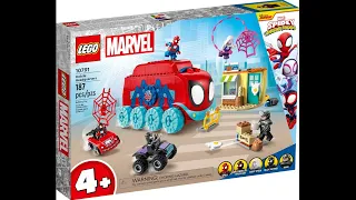 LEGO Instructions | Marvel | 10791 | Team Spidey's Mobile Headquarters