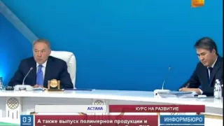 Президент Казахстана призвал чиновников экономить каждый государственный тиын