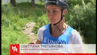 Новосибирская байдарочница обкатывает каноэ на родной Ине