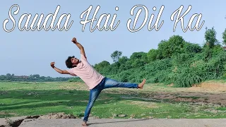 Sauda Hai Dil Ka | Aakrosh | Dance Choreography By Paras Solanki