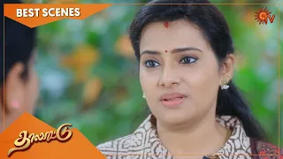 Thalattu - Best Scenes | Full EP free on SUN NXT | 23 Nov 2021 | Sun TV | Tamil Serial