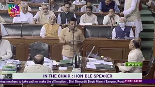 Ghanshyam Singh Lodhi takes oath as Lok Sabha MP | 18 July 2022