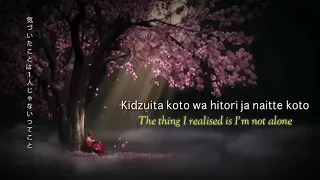 Sangatsu kokonoka 3月９日by Uru (kan/rom/eng lyrics)