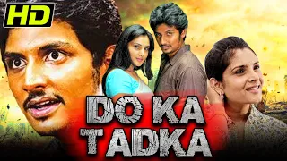 Do Ka Tadka (FUUL HD) - Jiva Superhit Tamil Action Hindi Dubbed Movie l Divya Spandana, Honey Rose
