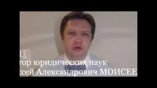 Вступление в силу, ратификация, прекращение и депозитарий международного договора