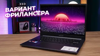 Для начинающих PRO 👨‍💻 Обзор ноутбука Asus VivoBook Pro 14 OLED M3401QA-KM015