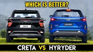 आप कौनसी लोगे? | Toyota Urban Cruiser Hyryder Vs Hyundai Creta Detailed Comparision