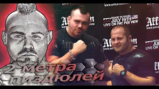 Тим Сильвия - громила в UFC. Лучшие моменты