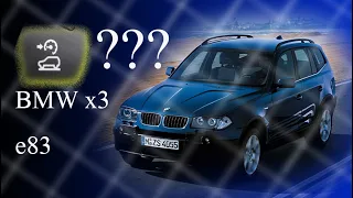 POV: BMW x3 e83  driving - speed control