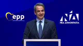 Kyriakos MITSOTAKIS at the EPP Congress 2024 in Bucharest