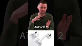 AirPods 2 за 60 секунд. Стоит ли покупать? Краткий обзор от магазина UralCases.ru