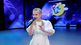 Белая ластаука- исп. Анна Сухая ( cover), 8 лет