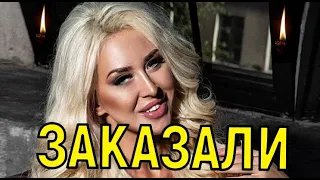 Лежала неделю. Анастасия Кочервей обнаружена без признаков жизни.