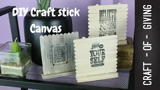 Easy Craft Stick Stamp Canvases  | Craft of Giving