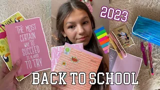 BACK TO SCHOOL 2023📚||распаковка канцелярии к новому учебному году🖇️📕бэк ту скул