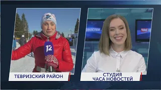 Омск: Час новостей от 28 февраля 2020 года (11:00). Новости