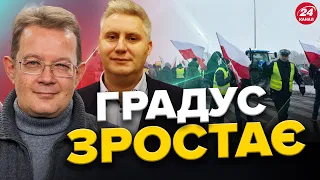 Новий СКАНДАЛ на кордоні з Польщею / ЗУПИНЯЮТЬ автобуси з пасажирами? | Пендзин / Сієрант