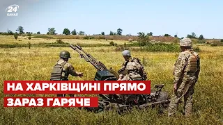 ⚡⚡ 141 день великої війни / Найоперативніше від Генштабу ЗСУ