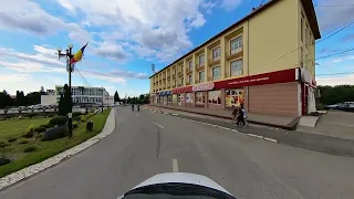 Orașul Victoria Brașov România Slow Motion