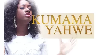 Kumama YAHWE - Lise MANZAMBI ( Clip Officiel)