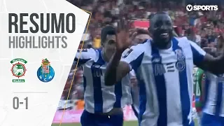 Marítimo 0-1 FC Porto (Portuguese League #32): Extended Highlights | HD