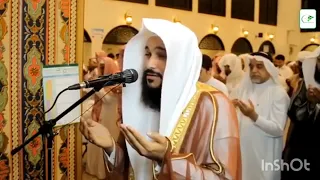 Beautiful Ramadhan Du'a Recitation by Sheikh Abdul Rahman Ossi