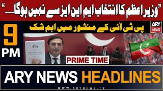 ARY News 9 PM Prime Time Headlines 28th January 2024 | PTI’s Election Manifesto - Big News