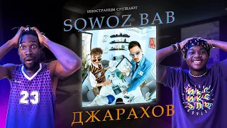 ИНОСТРАНЦЫ СЛУШАЮТ  SQWOZ BAB, ДЖАРАХОВ – DAGA BAGA #REACTION #theweshow #sqwozbab #джарахов