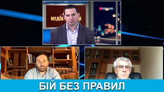 Провокатор+ Илья Пономарёв+ Леонид Гозман. Бой без правил