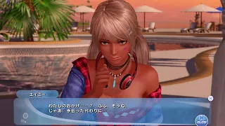 DEAD OR ALIVE Xtreme Venus Vacation Amy Episode 11 - Until The End