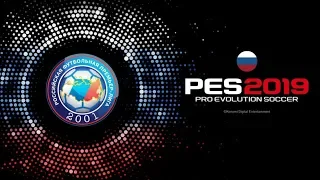 В FIFA 19 НЕ БУДЕТ РФПЛ, ЛИГА УШЛА В PES