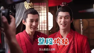【Ancient Love Poetry】Behind the scenes，The creators who love each other