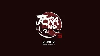 Tora no Tsume #7 - Berserk