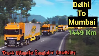 Truck Simulator: Ultimate - Realistic Rain & Escort Delivery GamePlay HD Video