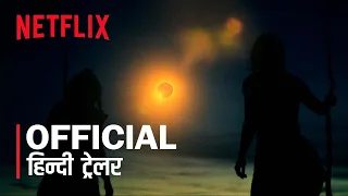 Secrets of the Neanderthals Hindi Trailer #1 | FeatTrailers