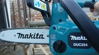 Makita DUC254Z . How much to work with a 18V 5Ah battery.