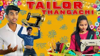 Tailor Thangachi 😂 Wait for Twist 😂 #comedy #funny #viral