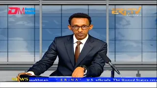 News in English for August 9, 2022 - ERi-TV, Eritrea