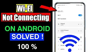 WiFi Connection Problem on Android Solved | Wifi not Connecting on Android Phone Problem Fix