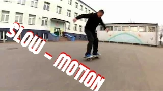 Skateboarding Videos: 360 flip - Ultra Slow Skateboarding Videos