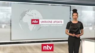 Ukraine Update - Die Lage am 28. April | ntv