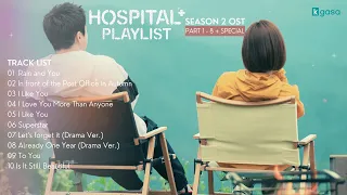 [Full Part. 1 - 8] Hospital Playlist Season 2 OST |  슬기로운 의사생활 시즌2 OST Playlist + SPECIAL