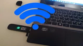 Как раздать internet 4G с USB Modem по Wi-Fi вашего ноутбука
