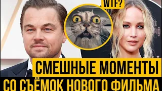 НЕ СМОТРИТЕ НАВЕРХ / Почему из Дженнифер Лоуренс сделали мем?!