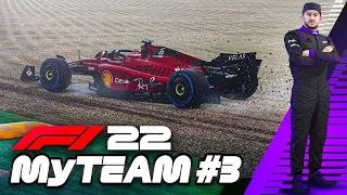 F1 22 My Team Career Part 3: FIRST EVER SPRINT RACE CAUSES DRAMA