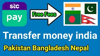 Stc Pay Se india Bank Me Paise Kaise Transfer Karen | Stc Pay Se Paise Kaise Transfer Kare 2021