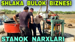 Shlaka Bulok Aparati Yetqazib Beramiz Dostavka O'zbekiston Bo'ylab ШлакаБлок Апарати Нархлари бухоро