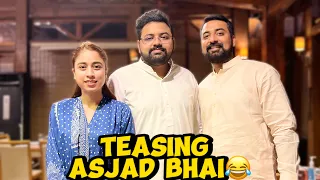 Asjad Bhai Ki Birthday Py Unhe Tease Kiya😂 | Gift Unboxing Bhi Kr Di❤️🌸