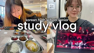 study vlog: applying for uni in korea, skipping school and studying for 13 hours, mock exam preps